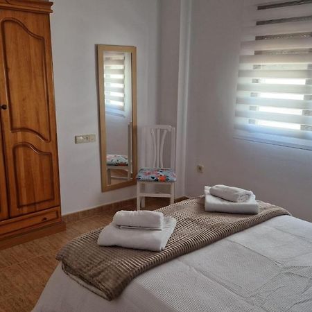 Apartamento Baeza Cozar 1 아파트 외부 사진