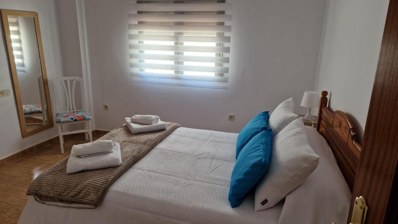 Apartamento Baeza Cozar 1 아파트 외부 사진