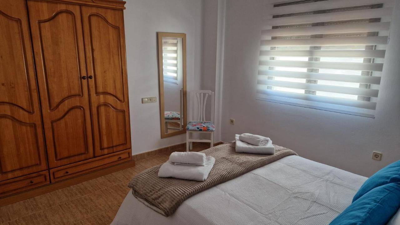 Apartamento Baeza Cozar 1 아파트 외부 사진