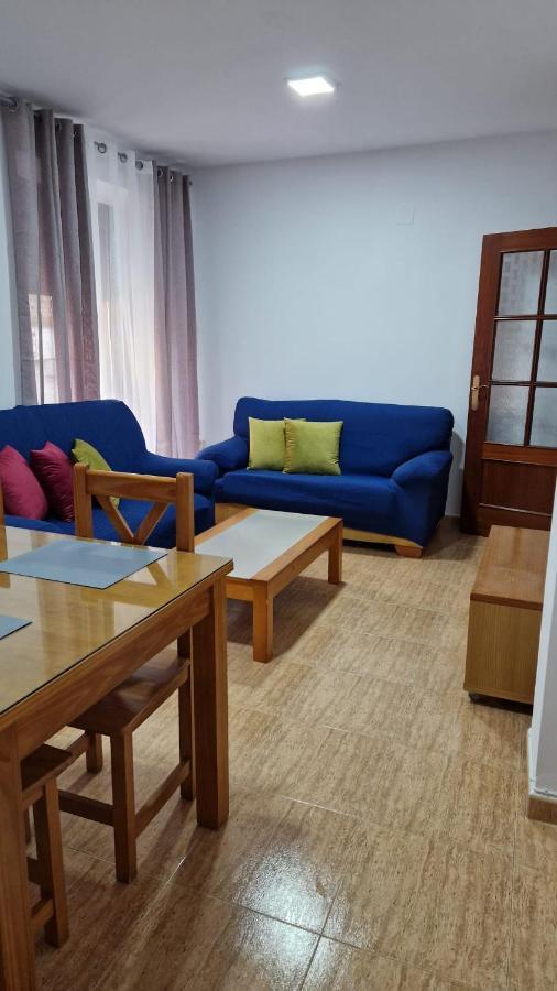 Apartamento Baeza Cozar 1 아파트 외부 사진