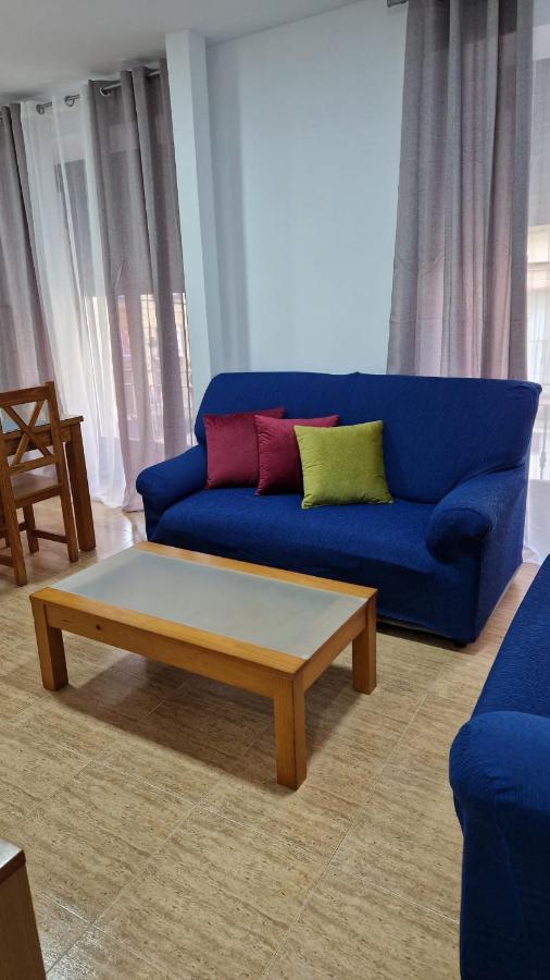 Apartamento Baeza Cozar 1 아파트 외부 사진